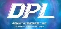 Dota 2 Professional League S6 Dota 2
